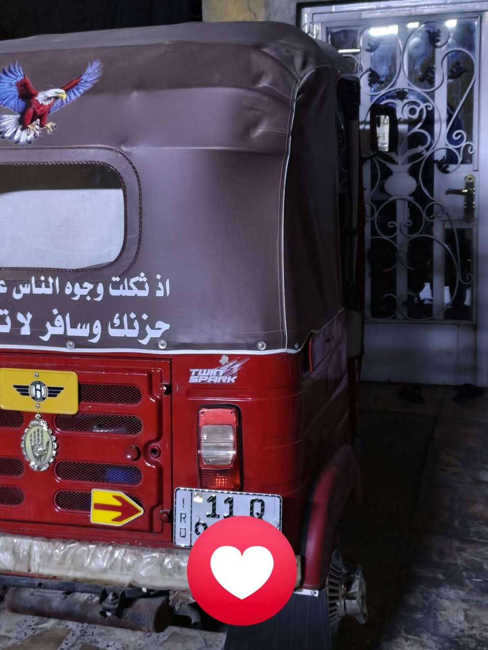 تكتك موديل 17 معمره وصبغ عام جماليه مكينه وكير خير من ﷲ رقم بغداد تحويل ثاني يوم سعر 5,500 وبيها مجال عنواني بغداد الزعفرانية رقمي ***********
