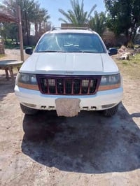 ٢٠٠٠ • رقم بغداد • سنوية لحد ١/٢٠٢٦