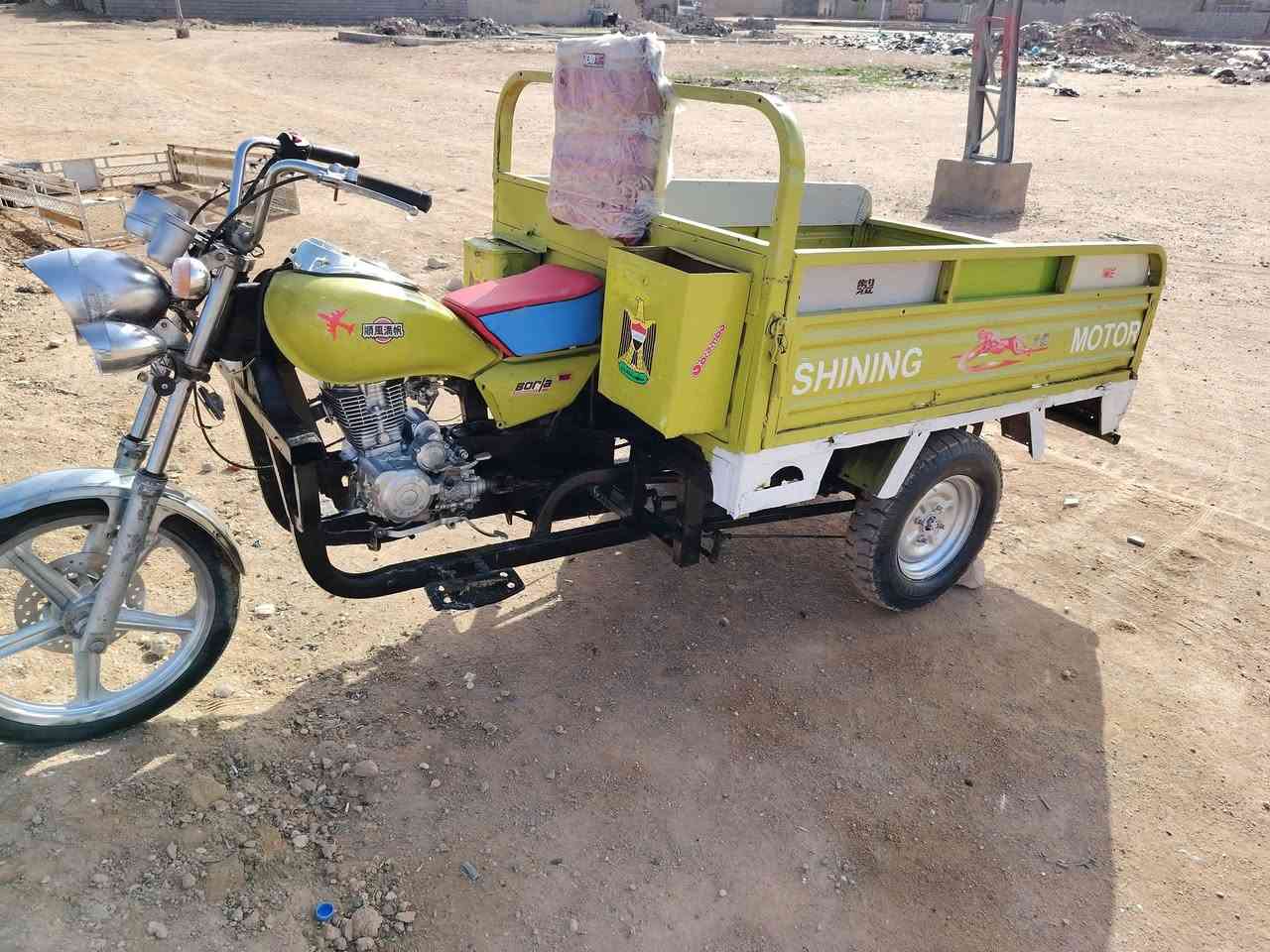 سلام عليكم ستوتة للبيع أوراق مديل ١٦مكفوله السعر 850 وبيها مجال للاستفسار اتصل ***********
