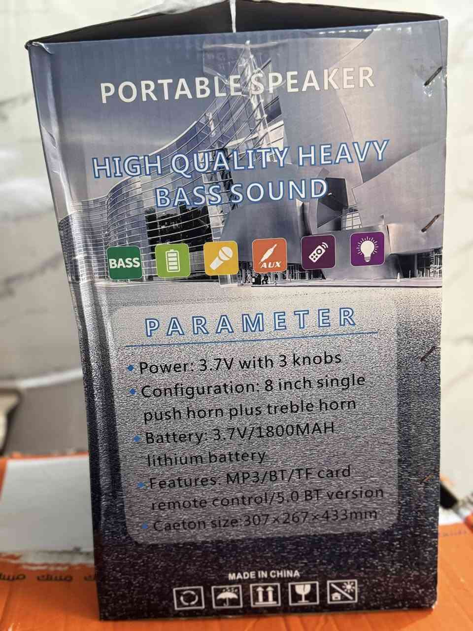 لحجم لكبير سعر ٥٥ الف على اول تم


**إذا كنت صاحب هذا الإعلان وتريد حذفه لأي سبب، رجاءا أرسل رسالة إلى الدعم الفني**