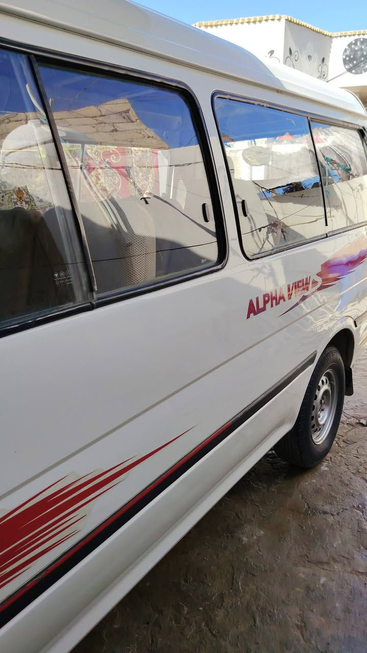 سلام عليكم فتون 2014 تحويل مباشر الاستفسار الاتصال علا رقم مكاني ديالى بعقوبه***********
