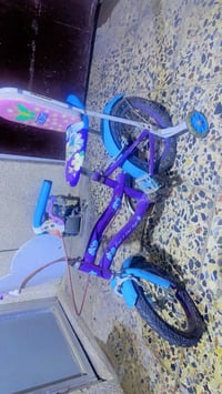 دراجة جديدة • مكاني الحريه