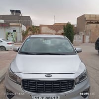 سيدونا • ٢٠١٩ • ضرر مبدل