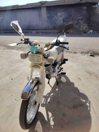 ٢٦ • اخو الصفر • ٤كير