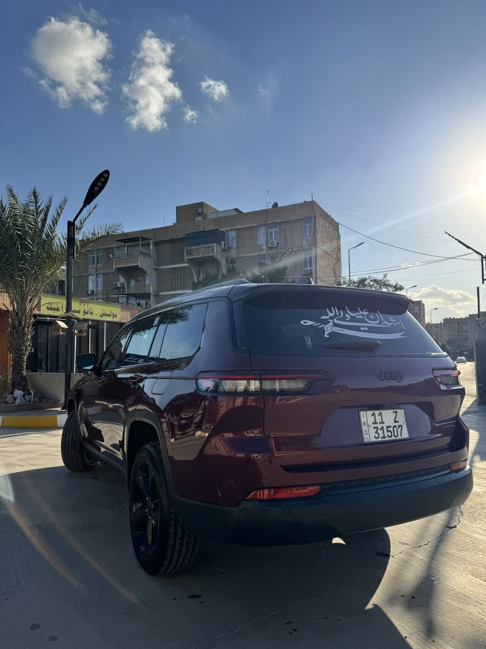 ‏
‏‎جيب كراند شيروكي بلاك توب  موديل :2024
السعر :  31000 دولار 
اللوان : ماروني بلاك توب⚫️
عداد المسافة : 22 كيلو متر 
حجم المحرك : 3.6L V6 (6.سلندر)
السياره وارد “ أمريكي ✅
ملاحظة صور الحادث بالمنشور 
المواصفات : Limited 

دةبل اكسل : 𝟒𝐱𝟒
‎بصمة تشغيل 
تشغيل عن بعد(𝐑𝐞𝐦𝐨𝐭𝐞 𝐒𝐭𝐚𝐫𝐭)
شاشة دشبول ديجيتال
اوتو ستارت(𝐀𝐮𝐭𝐨 𝐒𝐭𝐚𝐫𝐝)
 اوتو ستوب(𝐀𝐮𝐭𝐨 𝐒𝐭𝐨𝐩) 
‎رادار امامي ( تحديد مسار )
‎رادار جانبي  ( نقاط عمياء )
‎رادار خلفي ( التحذير من الاصطدام )
‎حساسات امامي
‎حساسات جانبي 
‎حساسات خلفي 
كشنات جلد 
‎كشنات كهربائي
‎كشنات خزن+ميموري 
‎كشنات تبريد الامامي
‎كشنات تدفئة خلفي 
تحكمات اسيرين
‎استيرن تدفئة
‎تبريد لمس
‎تبريد مركزي
 ‎صندوق شفط كهربائي 
لايتات 𝐋𝐞𝐝 عدسة زينون
بلوجكتوات 𝐋𝐞𝐝 
بكلايتات 𝐋𝐞𝐝 
‎
 
وبعد هواية مواصفات…
‏‎تفاصيل اكثر الاتصال علی الرقم 
WhatsApp 
***********

عنوان بغداد زيونة
