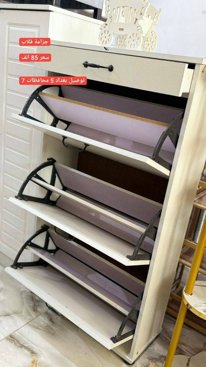 توصيل بغداد 5 محافظات 7


**إذا كنت صاحب هذا الإعلان وتريد حذفه لأي سبب، رجاءا أرسل رسالة إلى الدعم الفني**