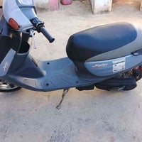 Poche • قفل مكاني • كربلاء