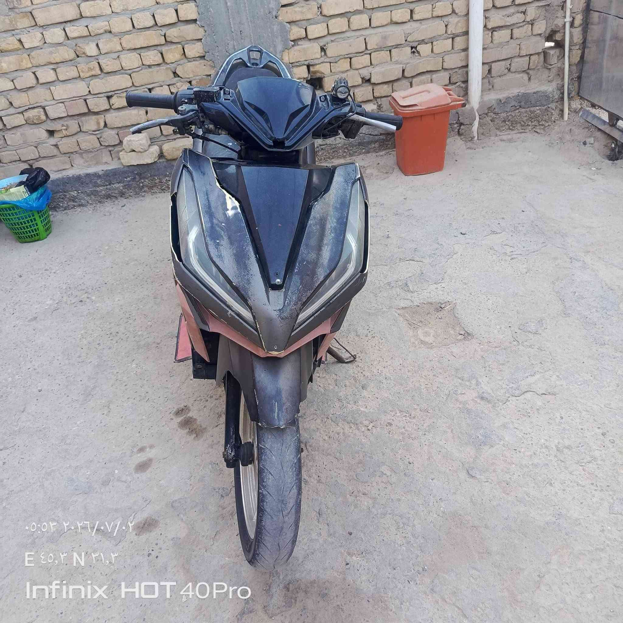 هوندا للبيع الدراجه شغاله بس بيها دخان  وكفراتها تعبانه
 
السعر 250 وبيها مجال قليل أو مراوس بيجي 

مكاني سماوه الجربوعيه الاولى


**إذا كنت صاحب هذا الإعلان وتريد حذفه لأي سبب، رجاءا أرسل رسالة إلى الدعم الفني**