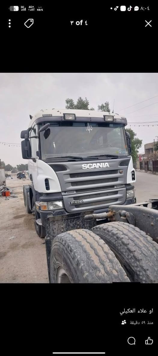 سلام عليكم سكانيه بومه للبيع موديل 2009 موديلهه تخم تاير سياره مكفوله من فطر وصبغ راس شيراوي  سياره حلوه مكان بغداد العبيدي رقم ***********
