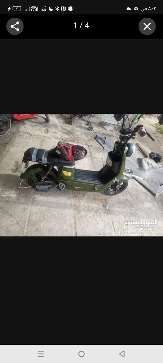 عندي دراجتين شحن الحمره حجم 20 والصغير ما اعرف حجمهه التفاصيل الصغير بطاريات تعبانه تشتغل دبل مفتاح وبصمه ودخول سريع كارت سعرهه 150 الحمره بطارياتهه منتازه تمشي 2 يوم بس التنميره تعلك والباقي مكفول سعرهه 180 واذا ثنينهن ابيع قفلهن 250 اذا وحده قفلهه سكني 5 ميل بصره


**إذا كنت صاحب هذا الإعلان وتريد حذفه لأي سبب، رجاءا أرسل رسالة إلى الدعم الفني**