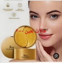 كورية • اوروبية • عروض خاصة