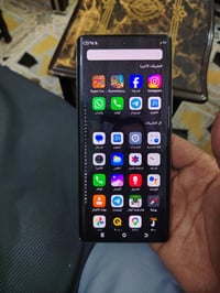 مبايل • ابلادي • نضيف