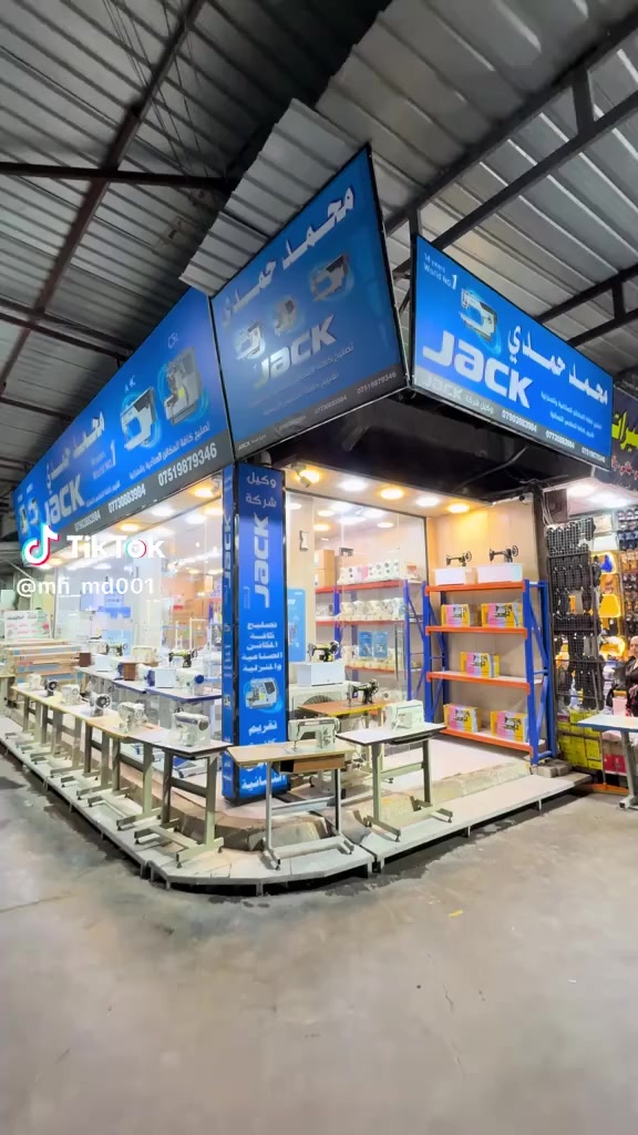 كل ما هوه جديد تجدونه عند الاخ محمد الجنابي


**إذا كنت صاحب هذا الإعلان وتريد حذفه لأي سبب، رجاءا أرسل رسالة إلى الدعم الفني**