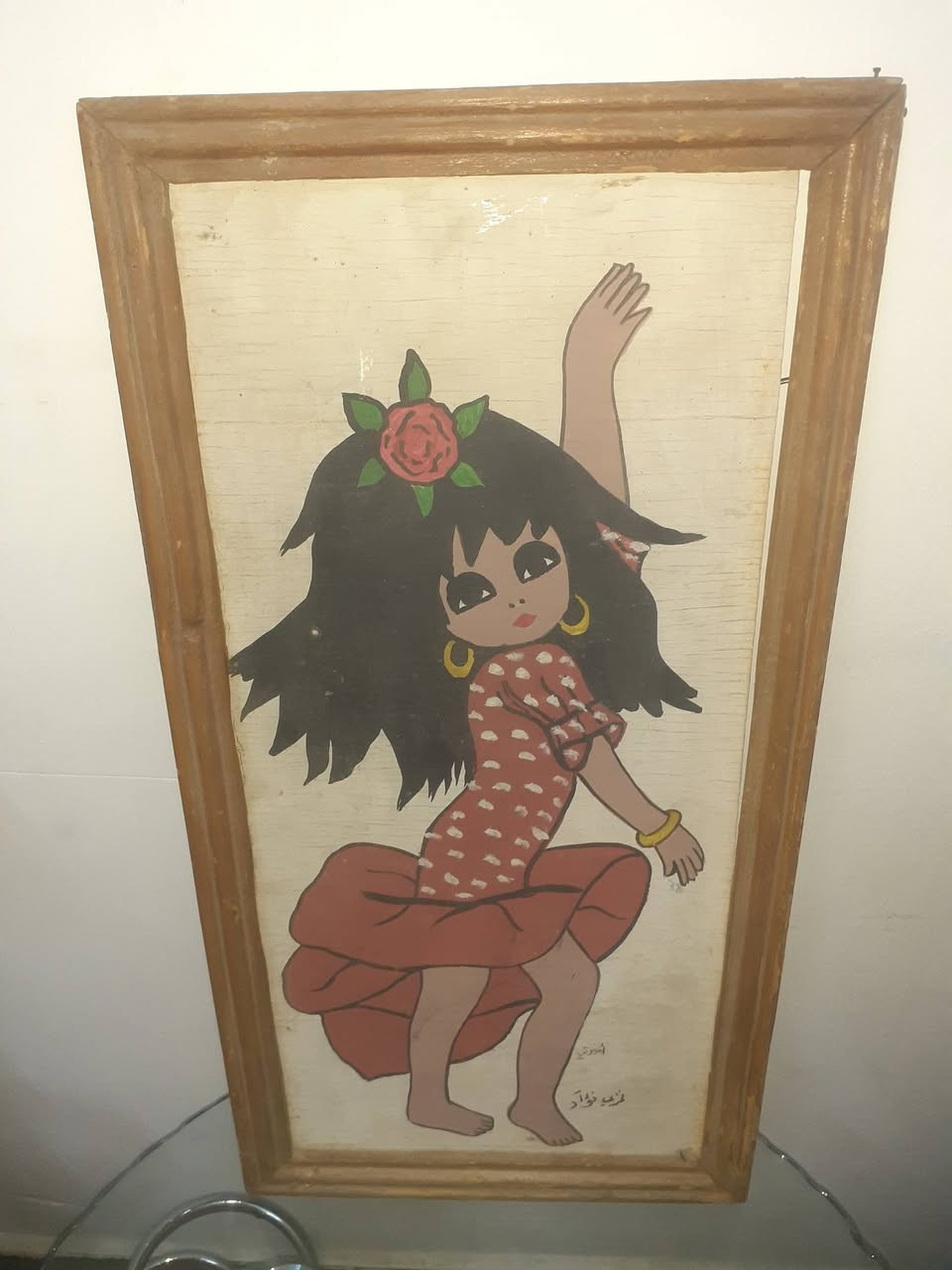 للتقيم للبيع لوحه فنان  فخري فؤاد


**إذا كنت صاحب هذا الإعلان وتريد حذفه لأي سبب، رجاءا أرسل رسالة إلى الدعم الفني**