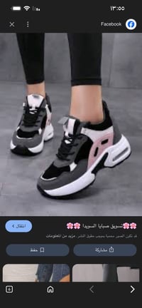 السعر ٦الحجز ٠٧٧٣١٩٨١٦٥٤