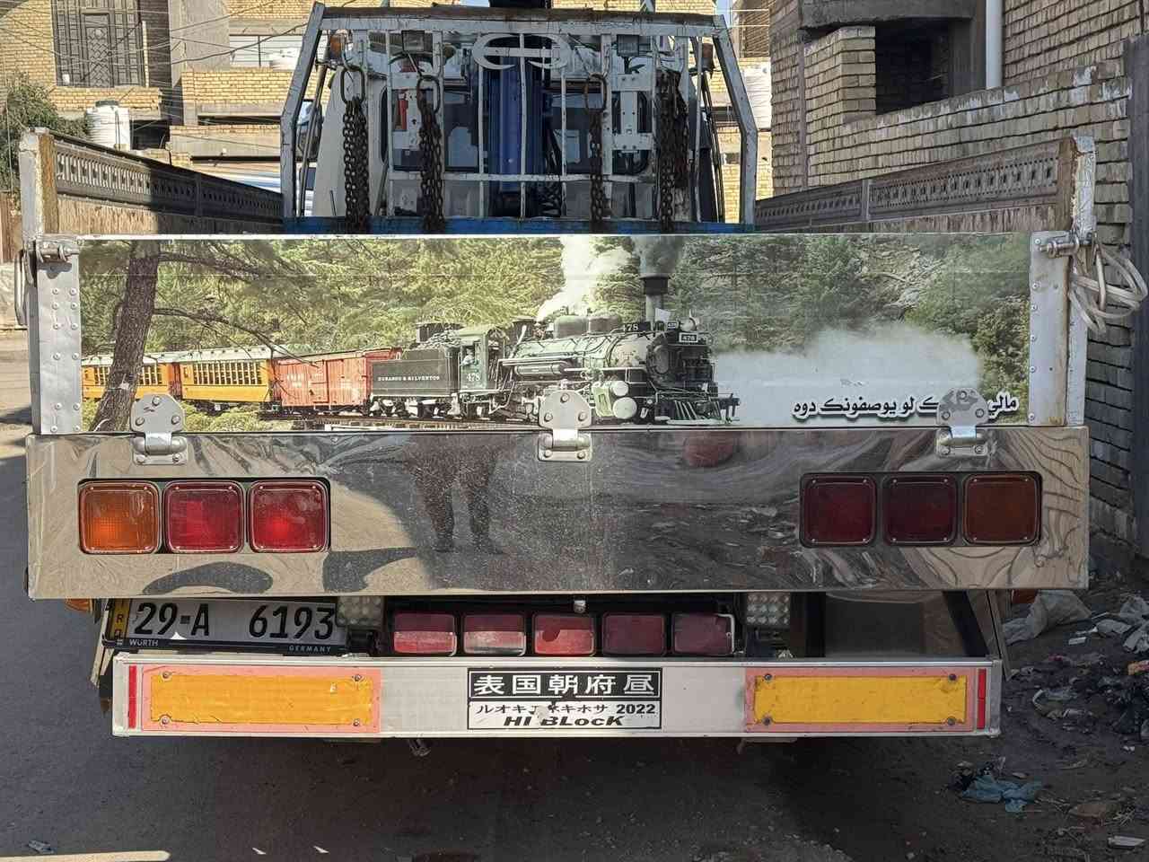 بدي البيع طول 5 متر و 45 سنتيم  ول عرض 2 و 16 كاعيه حديد طراحيات جنل  لصفاح 60    نشره صناديك جاملغ  دعاميه كلهن ياباني  سعر 35 ورقه مكاني شطره.  ***********
