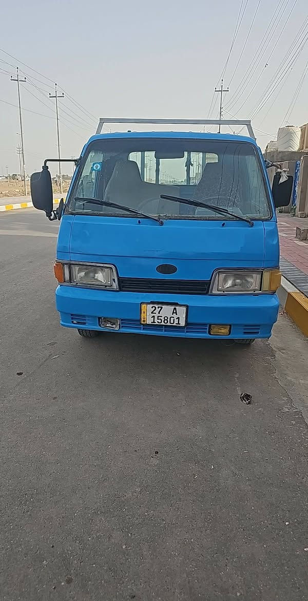 كيا بنكو بأسمي رقم ذي قار للإستفسار واتساب أو اتصال ***********
