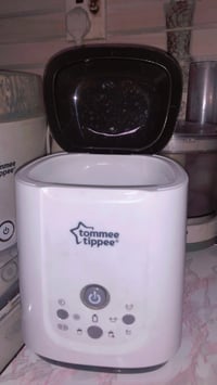 دفايه • تومي تيبي • نظافة ١٠٠٪