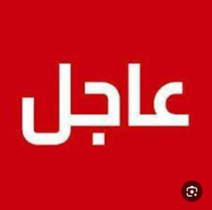 من كربلاء ونواحيها فقط
سبلت واحد طن اخذة كامل مع البواري.   50
سبلت طنين اخذة كامل مع البواري.      110
سبلت 3 طن اخذة كامل مع البواري. 180
سبلت 4 طن اخذة كامل مع البواري.  200
سبلت 5 طن اخذة كامل مع البواري   225
مكيف كرافت اخذة  85 
مكيف سامسونج القديم اخذة  90
مكيف صيني اخذة. 60
اتصل علا الرقمين اثنينهن بيهن واتساب وبخدمتك 
***********////    ***********
