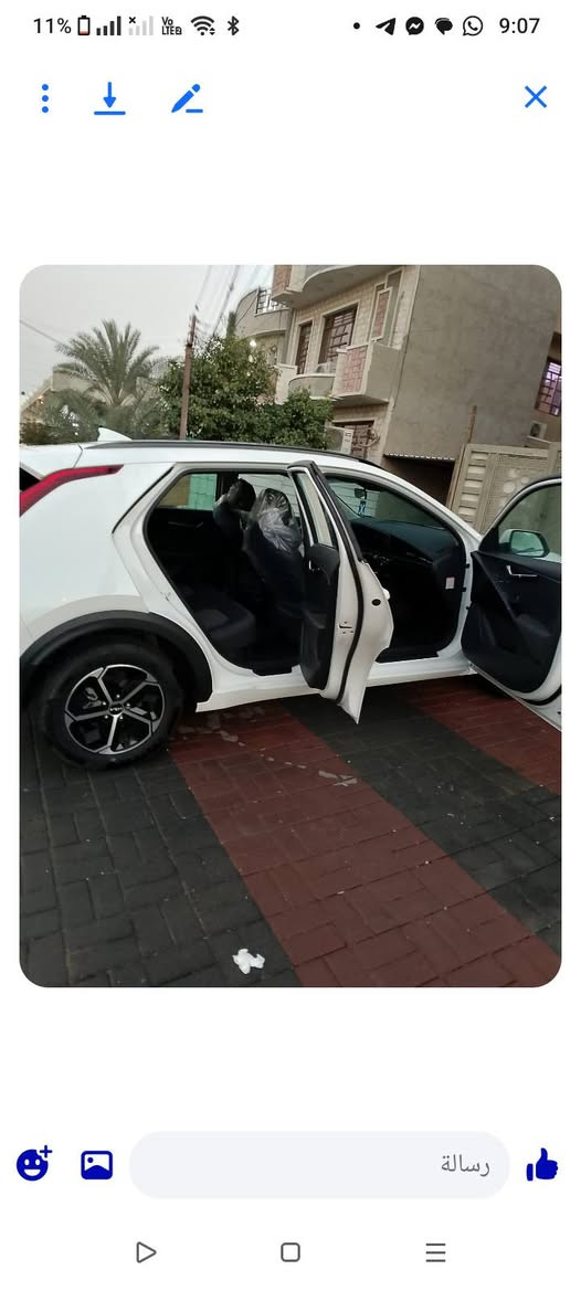 كيا نيرو 2024 ابيض اللون رقم بغداد سياره كلين ماعدا تبديل لايت اصلي فقط مواصفاته Le  السعر 155 قابلة للتفاوض الشراي يتصل *********** السيارة فقط تبديل لايت فقط

