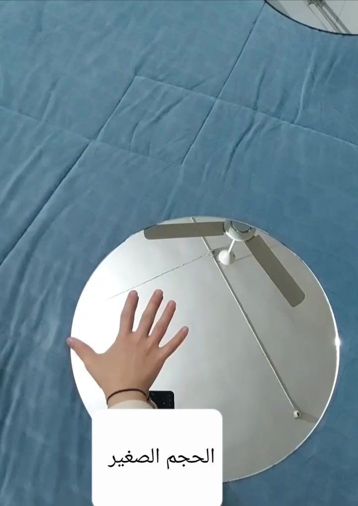 سلام عليكم... عندي ٤ مرايا كبير ووسط و صغير(عدد٢) ابيعهن كلهن ب٣٥ التوصيل داخل النجف فقط


**إذا كنت صاحب هذا الإعلان وتريد حذفه لأي سبب، رجاءا أرسل رسالة إلى الدعم الفني**