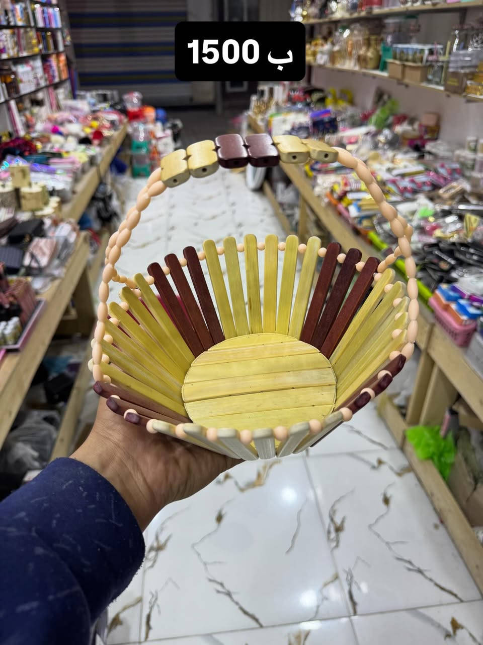 تخفيضات🔥🔥🔥👇🏿👇🏿👇🏿


**إذا كنت صاحب هذا الإعلان وتريد حذفه لأي سبب، رجاءا أرسل رسالة إلى الدعم الفني**