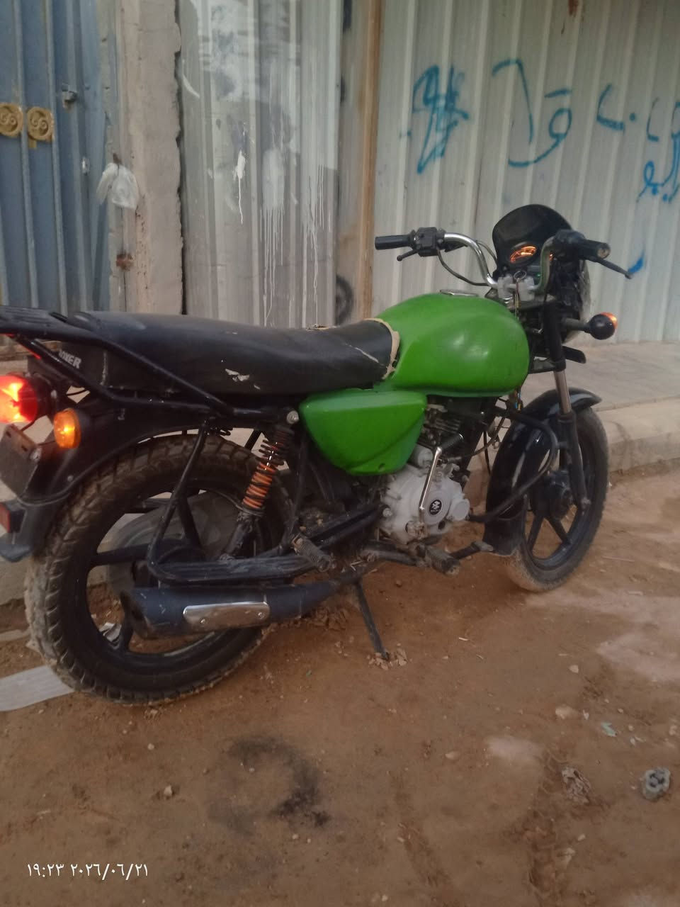 اللبيع كلك كلك دراجه جديده كهربائيات كله شغاله مكان نجف سعر550اتصال       ***********
