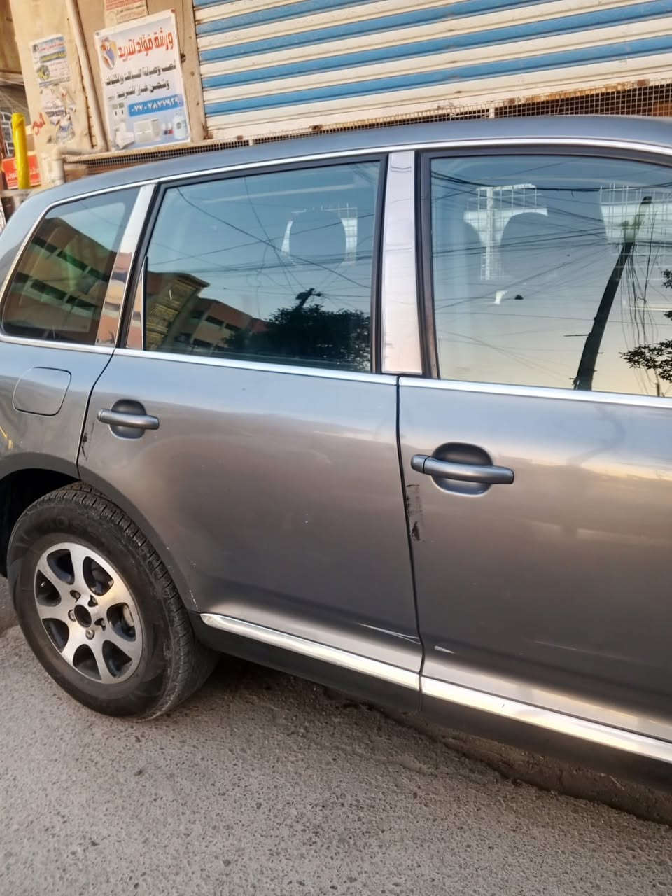 طوارق 2004 فول شادلها محرك جديد باقي التفاصيل اتصل
‪+964 774 639 0233‬
