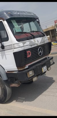 ميسان • شاحنة