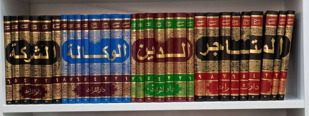 الموسوعة الفقهية التي تضم أهم امهات المصادر الشيعة والسنية 110 مجلد 500 الف


**إذا كنت صاحب هذا الإعلان وتريد حذفه لأي سبب، رجاءا أرسل رسالة إلى الدعم الفني**