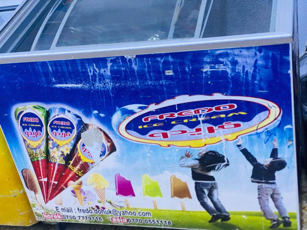 برادات للبيع تجميد درجة اولى
للتواصل ***********
سعر البراد الواحد ١٦٠ وبي مجال بسيط
