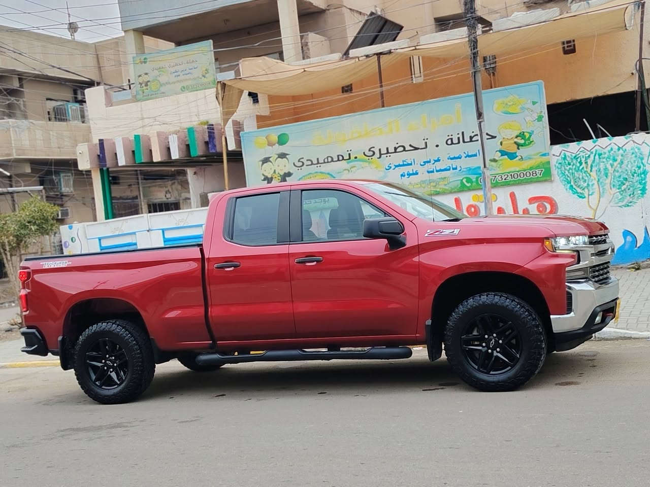 السلام عليكم... سلفرادو موديل ٢٠١٩ وارد امريكي حادثها  طخة بالبنيد محرك ٥٣٠٠ لون مميز كلش حلو... تحم تاير جبلي رياضي... بحالة جيدة جدا... للبيع او المراوس حسب القناعة اىسعر ١٩٥... الاتصال على الرقم ***********
مكان السيارة بغداد اليرموك قرب ساحة قحطان
