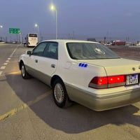 ١٩٩٦ • رقم البصرة • مكفولة