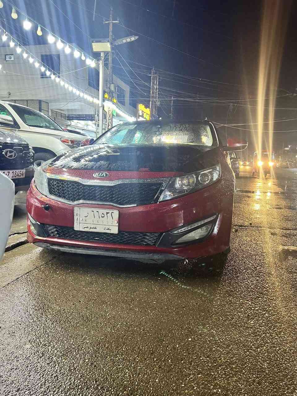 السلام عليكم كيا اوبتما 2012فول مواصفات رقم بغداد باسمي تحويل مباشر صبغ حزام كير محرك كفاله تخم تايرات صدر جديد تبريد كله شغال السيارة بيع مستعجل 80$ وبيها مجال قليل بغداد الحسينيه ***********
