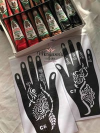 حنة أمينة • أسود بني كرزي • كربلاء