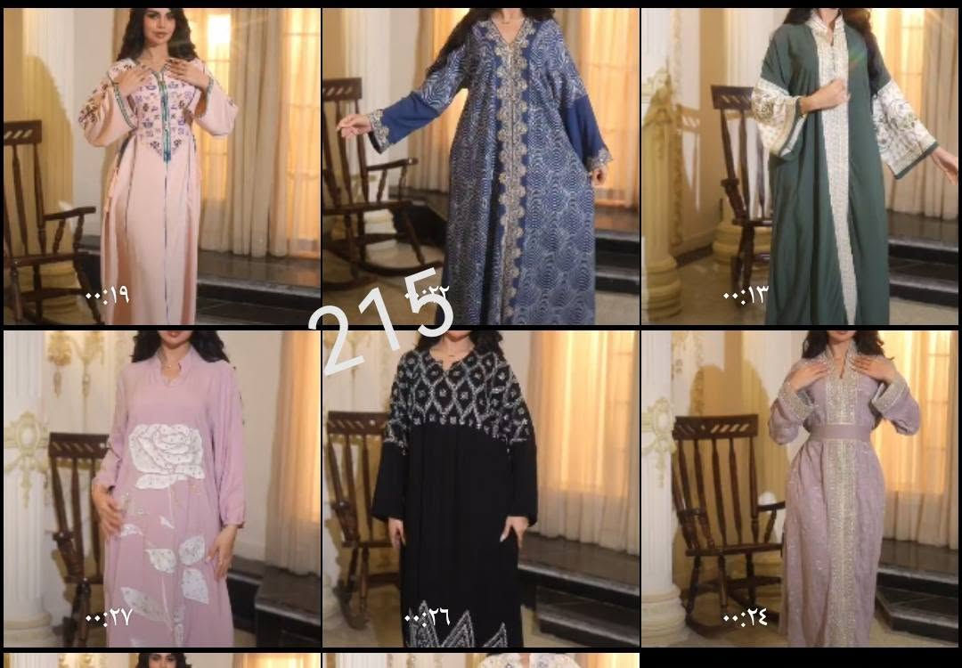 عروض خاص ع اقوى موديلات الموسم
واتساب 
***********

‏تابع قناة Eram shop في واتساب: https://whatsapp.com/channel/0029VbClkuz6BIElOfK3Vz30

كروب الواتساب

https://chat.whatsapp.com/LUzMQCN8EvQ7Asb1ORuXI6
