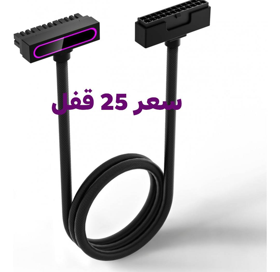 جديدات قبل شهرين ماخذهن وصل شراء موجود
سكني بغداد


**إذا كنت صاحب هذا الإعلان وتريد حذفه لأي سبب، رجاءا أرسل رسالة إلى الدعم الفني**