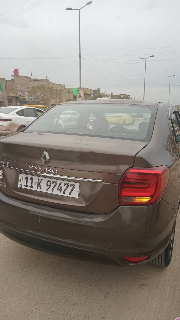 رينو سمبل 2019 لون جوزي كير اوتوماتيك 
 رقم بغداد بسمي انكليزي سنويتها 2030 هزه شهر ٨ تخلص
ماشيه ١٩٨ الف 
مواصفات اشاير بلمري 
لايتات بلوجكترات 
تخم تاير 
درايم شفتات +هاوزن كله نفض جديد
 باتري جديد 
عبوه فيت بم جديدة
شاشه كامره كهربائيات كلها شغاله 
سيارة جاهزه 
السعر 65 ورقه وعليها غرامه 400 الف ينزل من سعرها  
بيهة جاملغ امامي ايسر مبدل   وربع البنيد فقط معمر وباب الصدر ضربه صغيره ومسمكره  والقماره جارده 
مكاني بغداد الزعفرانية 
للاستفسار الاتصال على الرقم *********** 
واتساب مازنجر
