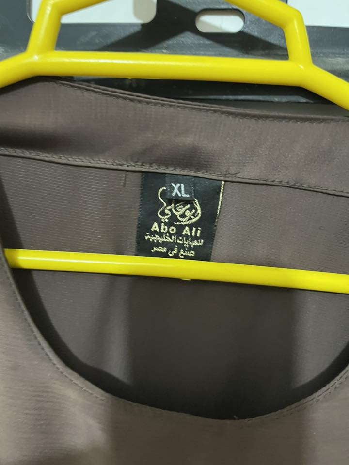 مرحبا صايه خليجي مشتريته ب٥٠ بس طلع قياسه كبير كربلاء متوفر توصيل أريده ب٣٠ قماشه دبل جرجيت يجنن بحثو عليه وشوفوه لون جوزي


**إذا كنت صاحب هذا الإعلان وتريد حذفه لأي سبب، رجاءا أرسل رسالة إلى الدعم الفني**