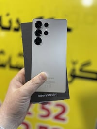 S 25 Ultra 12/256 دوو دانە بەردەستە قلێ زەمان و قلێ بێ زەمان  07701967...