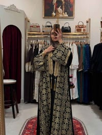 دراعات • شرط الفحص • توصيل كل العراق