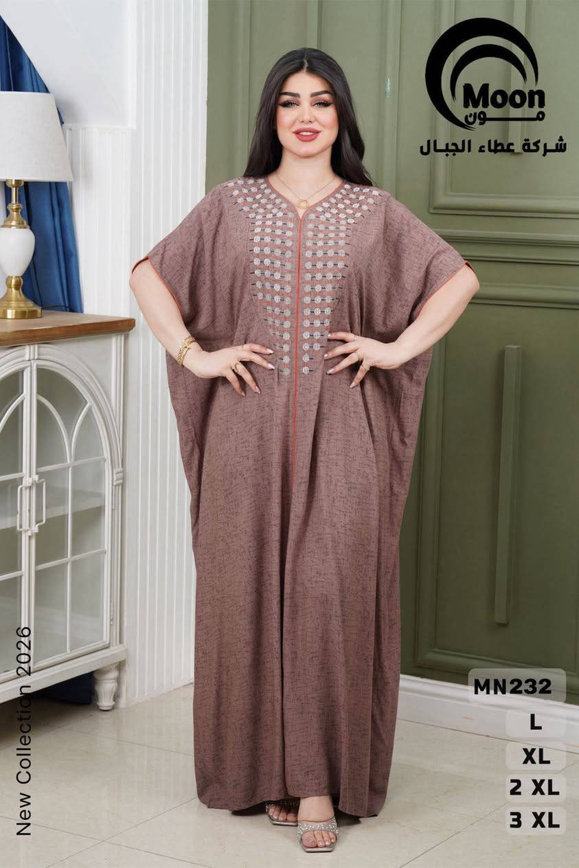 جمله اقل طلب نص درزن

https://t.me/fgearopuy


**إذا كنت صاحب هذا الإعلان وتريد حذفه لأي سبب، رجاءا أرسل رسالة إلى الدعم الفني**