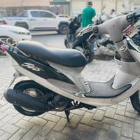 ماكس منغولي • نضافه • تواير جدد