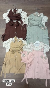 ملابس أطفال • قناة تلجرام • موديلات وأسعار