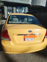 كيا سبكترا • نضيفه • كربلاء الخيرات