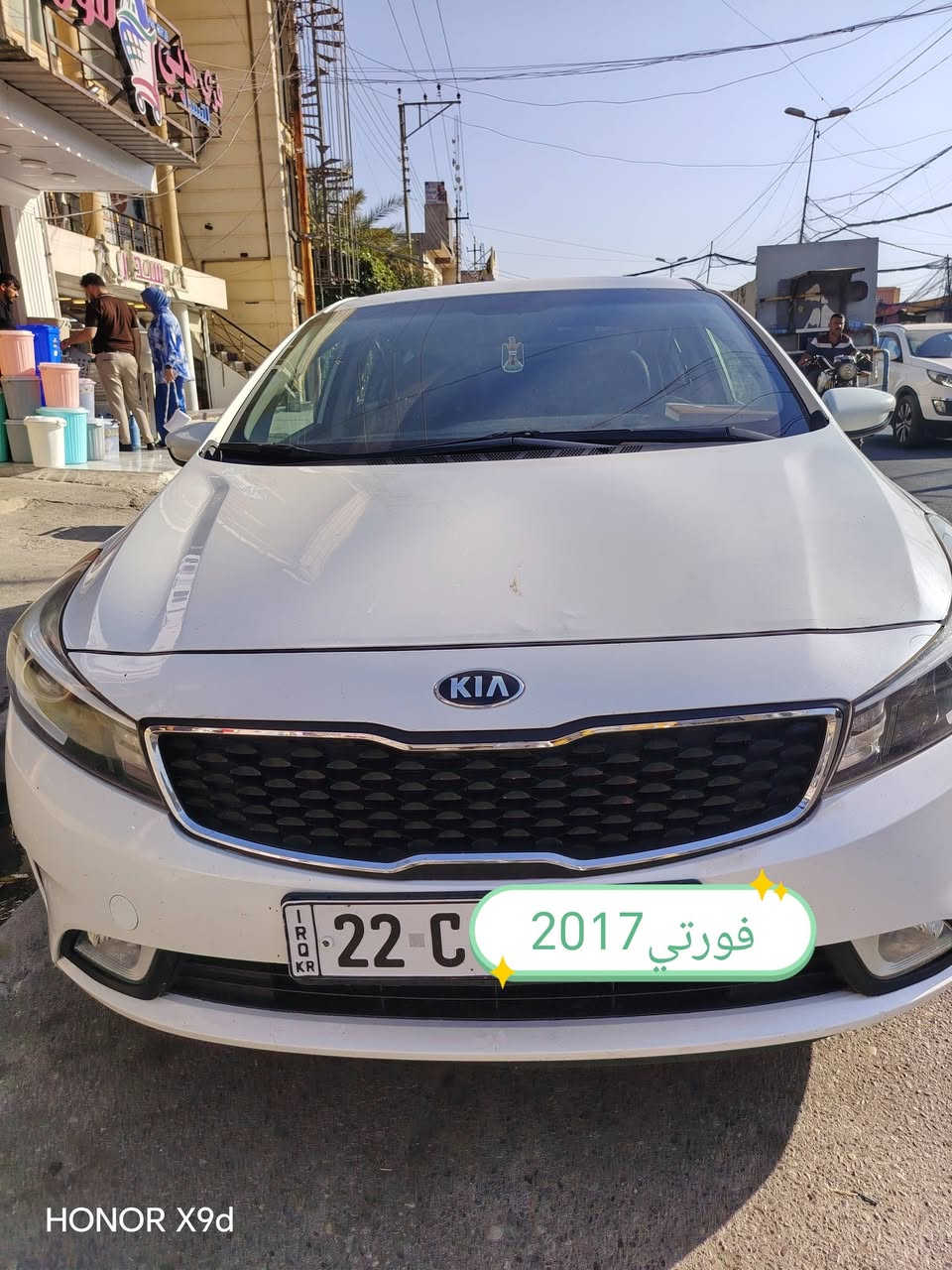 بيع مستعجل فورتي 2017 سياره ضررها  لغل الده مال يمين وربع البوند صبغ وبع الجملغ مال ضررها
مكينه 20دوش كير ايتي المرغوب لستفسار ***********
