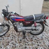 امتياز • نامه • ٢٠٢٥