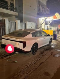 مرواس حسب قناعه تفاصيل على خاص او اتصال 07741470932