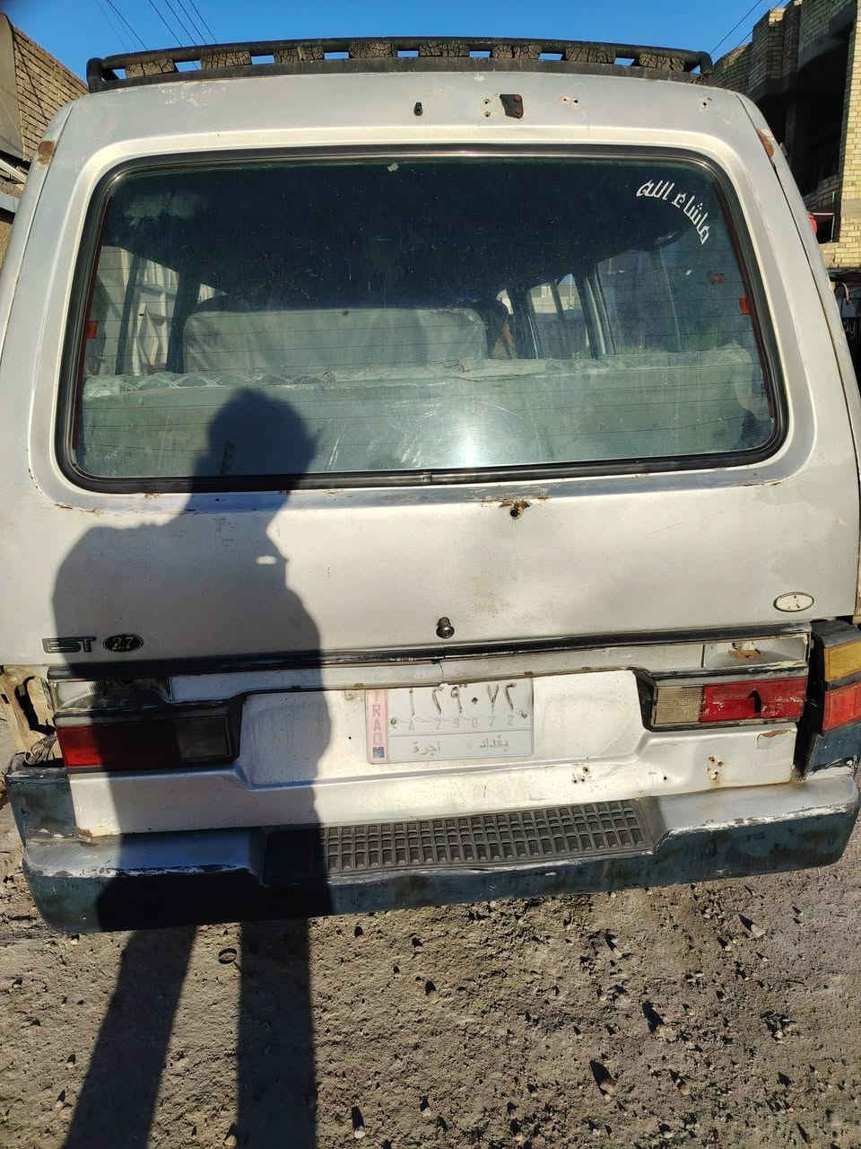 سلام عليكم كيا بستا موديل 94 رقم بغداد أجره بسمنا سنويه ال 2029 بغداد أجره تريد وكاله تريد تحويل تدلل محرك كير اكسن خير من الله تايرات نضاف سلف دينمو باتري راديتر كله جديد سوبايه. كهربائيات كله شغال صدر امامي جديد السعر 17 ورقه مطلوبه غرامه ٤٠٠ ينزلن من سعرها يعني 14 شايف خير سياره جاهزه من كلشي مكاني بغداد ابي غريب الحصوه *********** أو ***********
