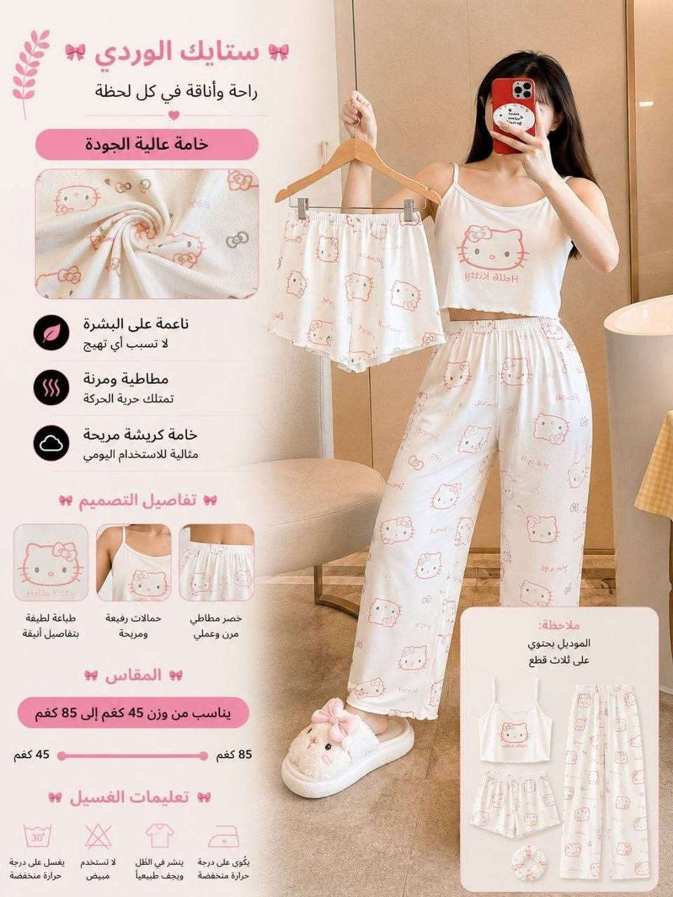 قناة الجملة حبايب تابعوها
https://t.me/lsws4872


**إذا كنت صاحب هذا الإعلان وتريد حذفه لأي سبب، رجاءا أرسل رسالة إلى الدعم الفني**